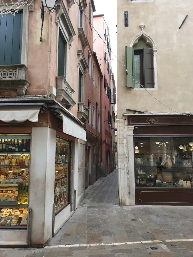 Andrea Venice Flat 1St Floor Italia